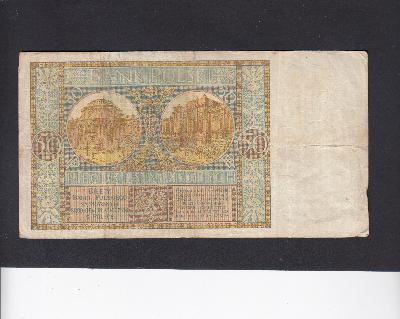 Beschrijving achterzijde: BUILDING